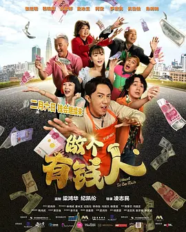 一区二区日本