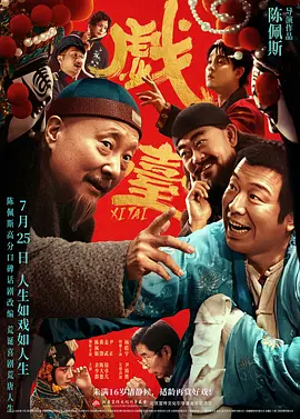 综合色网站